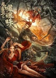 午夜精品久久久久久